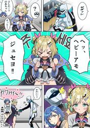  1boy 2girls ? apex_legends black_jacket blazer blonde_hair blue_hair crazy_raccoon dolphin_hair_ornament double_bun eyebrows_visible_through_hair geruanata0301 green_eyes grey_sweater hair_behind_ear iris_black_games jacket kurumi_noah multicolored_hair multiple_girls nijisanji ninja nishizono_chigusa off_shoulder open_mouth red_eyes short_hair smile speech_bubble spoken_question_mark streaked_hair surprised sweater virtual_youtuber white_jacket zeder 