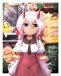  ahoge azur_lane bird bow bubble_tea chalkboard chick collarbone commentary_request crepe cup dark_skin drink drinking_straw dual_wielding female food grey_hair hair_between_eyes hair_ribbon hairbow heart heart_ahoge heterochromia holding holding_cup horns indianapolis_(at_school_with_my_sister...)_(azur_lane) indianapolis_(azur_lane) kado_(hametunoasioto) long_hair long_sleeves looking_at_viewer low_twintails manjuu_(azur_lane) menu_board official_alternate_costume oni_horns pleated_skirt ribbon school_uniform serafuku sidelocks skirt twintails 