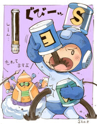  2boys android artist_name blush border cloud cloud_man drinking energy_tank gameplay_mechanics helmet highres holding injury leaking male_focus mega_man_(character) mega_man_(classic) mega_man_(series) mega_man_7 multiple_boys oil open_mouth purple_background robot sho.t simple_background white_border 