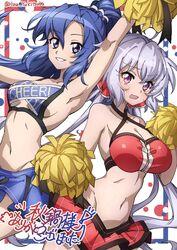  2girls ahoge blue_hair blue_sky blush breasts cheerleader english_text grey_hair hair_ornament highres kazanari_tsubasa large_breasts long_hair looking_at_viewer low_twintails medium_breasts miniskirt multiple_girls open_mouth pom_pom_(cheerleading) ponytail protected_link purple_eyes red_skirt senki_zesshou_symphogear sidelocks skirt sky twintails very_long_hair yukine_chris yukitsuba_hina 