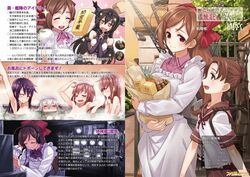  +_+ 6+girls :d =_= ^_^ akatsuki_(kancolle) apron armpits article ayanami_(kancolle) bad_link bag bath blush_stickers bread check_translation closed_eyes food grocery_bag hair_ornament hairclip headphones hibiki_(kancolle) ice_cream ikazuchi_(kancolle) inazuma_(kancolle) kantai_collection kappougi mamiya_(kancolle) matsuryuu multiple_girls nagato_(kancolle) nude open_mouth own_hands_clasped own_hands_together paper_bag photoshop_(medium) shopping_bag smile stretching translated translation_request wagashi youkan_(food) 