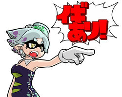  armpits bare_shoulders commentary_request detached_collar dress earrings fangs female gloves grey_hair gyakuten_saiban hat inkling jewelry marie_(splatoon) objection open_mouth parody pointing pointy_ears seki_(red_shine) short_hair solo speech_bubble splatoon_(series) splatoon_1 strapless strapless_dress translated white_background white_gloves yellow_eyes 