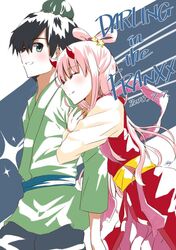  1boy arm_hug black_hair black_pants blue_eyes blush closed_eyes commentary cosplay couple crossed_arms darling_in_the_franxx dated female green_hat green_shirt hair_ornament hat hikoboshi hikoboshi_(cosplay) hiro_(darling_in_the_franxx) horns long_hair long_sleeves mar0maru oni_horns orihime_(tanabata) orihime_(tanabata)_(cosplay) panties pants pink_hair red_horns shirt star_(symbol) star_hair_ornament straight tanabata underwear zero_two_(darling_in_the_franxx) 