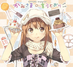  :q album_cover battery brown_eyes brown_hair cable capacitor cd checkered_background computer_chip cover eighth_note electric_plug female fork gears hat kantoku musical_note nut_(hardware) original outline photoshop_(medium) resistor scarf screw solo tongue tongue_out upper_body white_outline 