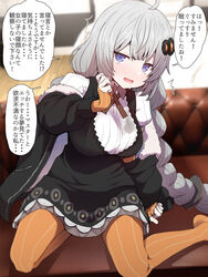  ahoge black_dress black_jacket blue_eyes braid commentary dress female gloves grey_dress grey_hair hair_ornament hairclip highres indoors jacket kizuna_akari long_sleeves orange_gloves orange_pantyhose pantyhose puffy_long_sleeves puffy_sleeves solo striped_clothes striped_gloves striped_pantyhose sumiyao_(amam) translated twin_braids vertical-striped_clothes vertical-striped_gloves vertical-striped_pantyhose voiceroid 