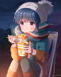  artist_name blowing_on_food blue_hair blush boots breath chopsticks commentary female food hat highres knee_boots long_sleeves looking_away mountainous_horizon mozukun43 night nissin_cup_noodle noodles o3o outdoors pants pom_pom_(clothes) purple_eyes scarf shima_rin sidelocks sitting solo twitter_username white_hat yurucamp 