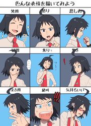  ! !! ... 1boy ahoge black_hair blue_eyes cheren_(pokemon) collared_shirt commentary expression_chart holding holding_poke_ball looking_at_viewer male_focus multiple_views nashubi_(to_infinity_wow) necktie open_clothes open_mouth open_shirt poke_ball poke_ball_(basic) pokemon pokemon_bw2 shirt smile sparkle sweat tears three_quarter_view translated white_shirt xtransceiver 