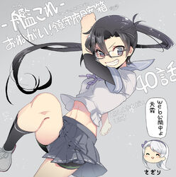  2girls amagiri_(kancolle) bike_shorts black_hair blush clenched_hand closed_eyes glasses grey_background grey_eyes grey_hair grey_skirt grin hair_between_eyes hairband kantai_collection kneehighs leg_up long_hair multiple_girls navel neck_ribbon open_mouth pleated_skirt ponytail ribbon sagiri_(kancolle) sailor_collar school_uniform serafuku shorts shorts_under_skirt side_ponytail simple_background skirt smile socks tane_juu-gou undershirt 