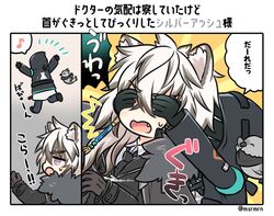  2boys ^^^ ^_^ animal animal_ear_fluff animal_ears arknights bad_id bad_pixiv_id bird black_gloves black_jacket black_necktie black_pants blush cape closed_eyes collared_shirt commentary_request covering_another&#039;s_eyes doctor_(arknights) eighth_note fur-trimmed_cape fur_trim gloves grey_cape grey_eyes grey_hair guess_who hair_between_eyes hood hood_up hooded_jacket jacket leopard_boy leopard_ears long_sleeves male_focus mashiro_miru multicolored_hair multiple_boys musical_note necktie oerba_yun_fang open_mouth pants profile running shirt silverash_(arknights) spoken_musical_note sweat tenzin_(arknights) translation_request twitter_username two-tone_hair white_hair white_shirt 