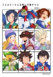  accessory anthro astamon bandai_namco black_hair blonde_hair blush box canid canine container digimon digimon_(species) embarrassed female gaomon gift_box gift_wrapped group hair headband hi_res human humanoid male mammal multiple_images petermon sanadamakomi 