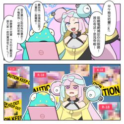  aqua_hair bellibolt bow-shaped_hair censored character_hair_ornament ewai female hair_ornament highres iono_(pokemon) jacket oversized_clothes pokemon pokemon_(game) pokemon_sv shirt sleeveless sleeveless_shirt sleeves_past_wrists speech_bubble teeth translation_request yellow_jacket 