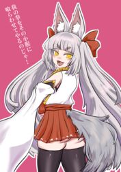  animal_ear_fluff animal_ears asanagi_(azur_lane) ass azur_lane black_thighhighs blunt_bangs commentary_request daigorou_(42036928) detached_sleeves fangs female fox_ears fox_girl fox_tail from_behind grey_hair hair_ribbon hakama highres japanese_clothes long_hair looking_at_viewer looking_back open_mouth pink_background red_hakama red_ribbon ribbon simple_background sleeves_past_fingers sleeves_past_wrists solo tail thighhighs thighs translated twintails white_hair wide_sleeves yellow_eyes 