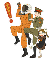  apron astronaut belt black_apron black_footwear boots brown_footwear brown_hair brown_skirt commentary green_jacket green_necktie green_pants helmet horikou jacket long_sleeves military military_uniform necktie open_mouth pants parody photoshop_(medium) pleated_skirt real_life school_uniform shoes simple_background skirt soldier soviet soviet_army space_helmet standing standing_on_one_leg uniform white_background yotsubato! yotsubato!_pose 