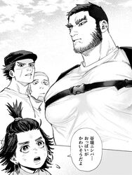  4boys bara beard cikapasi earrings facial_hair golden_kamuy greyscale hat highres jewelry jo_tuesday19 large_pectorals lolicon long_sideburns male_focus monochrome multiple_boys muscular muscular_male open_mouth pectoral_press pectorals scar scar_on_cheek scar_on_face scar_on_mouth scar_on_nose shiraishi_yoshitake shirt sideburns sugimoto_saichi tanigaki_genjirou translated 