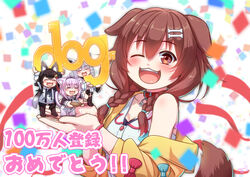  4girls :3 :d ^_^ ahoge animal_collar animal_ear_fluff animal_ears black_hair blush bone_hair_ornament bow bowl bracelet braid breasts brown_eyes brown_hair cat_ears cat_girl cat_tail chibi cleavage closed_eyes collar collarbone commentary confetti congratulations dog_ears dog_girl dog_tail fangs fox_ears gradient_hair hair_ornament hairband hairclip hololive hololive_gamers hood hoodie inugami_korone inugami_korone_(1st_costume) jacket jewelry kagelantern long_hair looking_at_viewer multicolored_hair multiple_girls nekomata_okayu nekomata_okayu_(1st_costume) off_shoulder one_eye_closed ookami_mio ookami_mio_(casual) open_mouth pantyhose paw_print pink_hair red_collar red_hair shirakami_fubuki shorts single_thighhigh smile streaked_hair tail teeth thighhighs translated twin_braids upper_teeth_only very_long_hair virtual_youtuber white_hair wolf_ears 