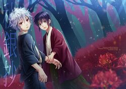  2boys aged_down arm_grab black_hair character_name commentary_request copyright_name cover cover_page flower gintama green_eyes green_hakama grey_hair hair_between_eyes hakama hakama_skirt japanese_clothes kimono long_sleeves looking_at_viewer looking_to_the_side male_focus multiple_boys open_clothes parted_lips red_eyes red_flower sakata_gintoki skirt spider_lily takasugi_shinsuke translation_request tree tsurumura_ichiru white_kimono wide_sleeves 