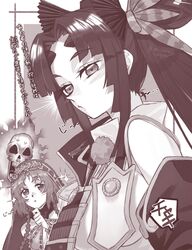  2girls armor bare_shoulders blush braid breast_curtains breasts commentary_request detached_sleeves fate/grand_order fate_(series) feather_hair_ornament feathers greyscale hair_bun hair_ornament halterneck hat highres japanese_armor large_breasts long_hair looking_at_viewer medium_breasts mitsurugi_sugar monochrome multiple_girls parted_bangs revealing_clothes salome_(fate) short_hair_with_long_locks side_ponytail sidelocks single_side_bun skull sparkle translation_request twin_braids ushiwakamaru_(fate) veil very_long_hair 