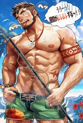  1boy abs another_eidos-r arm_hair arm_tattoo armpit_hair bara beach beard belt black_hair blue_sky bracelet bug chest_hair coconut_tree eyebrow_cut facial_hair facial_tattoo feathers flower harpoon hibiscus highres holding holding_weapon jewelry large_pectorals long_sideburns male_focus male_pubic_hair male_swimwear mature_male midriff_peek muscular muscular_male navel navel_hair necklace palm_tree pectorals pubic_hair pubic_hair_peek scar scar_on_stomach short_hair sideburns sky solo speech_bubble suamaru sweat swim_trunks tattoo thick_eyebrows tongue tongue_out topless_male translation_request tree weapon yuno_(another_eidos) 