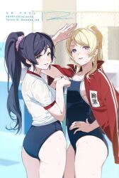  ayase_eli blonde_hair blue_eyes green_eyes hair_ornament hair_scrunchie highres jacket looking_at_viewer love_live! love_live!_school_idol_project pink_scrunchie poolside purple_hair salute school_swimsuit scrunchie smile swimsuit tojo_nozomi track_jacket watermark wet wet_clothes white_scrunchie zawawa_(satoukibi1108) 