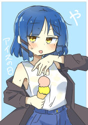  blue_hair blush bocchi_the_rock! coat denim female food hair_ornament hairclip holding holding_food holding_ice_cream ice_cream jeans jitome matsu_kitsune mole mole_under_eye off_shoulder pants shirt shirt_tucked_in short_hair sleeveless sleeveless_shirt solo sweat tongue tongue_out yamada_ryo yellow_eyes 