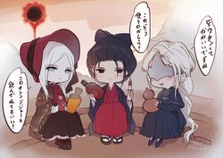  3girls black_dress black_eyes black_hair blindfold blonde_hair blood_vial bloodborne blue_eyes braid chibi coat coat_on_shoulders company_connection covered_eyes crossover dark_souls_(series) dark_souls_iii darksign_(dark_souls) dress eclipse emma_the_gentle_blade estus_flask fire_keeper goth_fashion gourd hair_bun healing_gourd japanese_clothes kimono looking_at_viewer multiple_girls parted_bangs plain_doll red_kimono sekiro:_shadows_die_twice single_hair_bun sitting translated white_hair yasai_(getsu) 