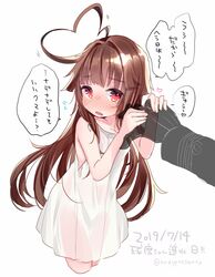  ahoge blush brown_hair commentary_request cowboy_shot cropped_legs dated dress female flying_sweatdrops full-face_blush grabbing_another&#039;s_hand heart heart_ahoge kanro_ame_(ameko) kantai_collection kuma_(kancolle) long_hair looking_at_viewer oerba_yun_fang open_mouth pov pov_hands red_eyes see-through simple_background sleeveless sleeveless_dress standing sundress translation_request twitter_username very_long_hair white_background white_dress 