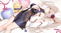  2024 absurdres alternate_costume anchorage_(azur_lane) azur_lane bare_shoulders bed_sheet breasts brown_hair china_dress chinese_clothes covered_navel dress female flower hair_between_eyes hair_flower hair_ornament happy_new_year highres janload1ng large_breasts long_hair lying manjuu_(azur_lane) navel on_back on_bed open_mouth pillow ribbon solo twintails 