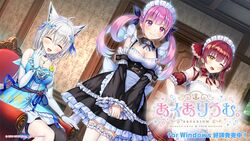  3girls ;d animal_ears apron aqua_gemstone aquarium_(visual_novel) armband armchair artist_request black_dress black_thighhighs blue_bow blue_dress blue_gemstone blue_hair blue_ribbon blush bow braid breast_tattoo breasts bridal_garter chair character_name cleavage closed_eyes closed_mouth commentary_request company_name copyright_name copyright_notice detached_collar detached_sleeves door dress dress_flower dress_ribbon elbow_gloves flower fox_ears frilled_apron frilled_armband frilled_dress frilled_sleeves frills gem gloves grey_hair hair_between_eyes hair_flower hair_ornament hair_ribbon hairbow hand_on_chair hand_on_own_hip hand_rest hand_up hololive houshou_marine indoors jewelry lace-trimmed_dress lace-trimmed_ribbon lace_trim large_breasts lone_nape_hair long_hair maid maid_apron maid_headdress medium_breasts minato_aqua multicolored_hair multiple_girls neck_ribbon necklace nervous official_alternate_costume official_art on_chair one_eye_closed open_mouth own_hands_together purple_eyes purple_hair red_armband red_dress red_hair red_ribbon red_wrist_cuffs ribbon ribbon-trimmed_garter ribbon-trimmed_sleeves ribbon_trim ringlets ship&#039;s_wheel_ornament shirakami_fubuki single_thighhigh sitting sleeveless smile streaked_hair sweat tattoo thigh_strap thighhighs twintails two-tone_hair v_arms virtual_youtuber waist_apron white_apron white_gloves wrist_cuffs wrist_ribbon wristband yellow_eyes 