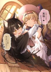  2girls @_@ animal_ear_fluff animal_ears bag black_capelet black_dress black_hair blonde_hair blush breasts brown_eyes capelet cat_ears cat_girl ceiling cheek_pinching closed_eyes commentary_request company_name copyright_notice dress frilled_hairband frills gloves hairband hands_on_another&#039;s_cheeks hands_on_another&#039;s_face hat heart imminent_hug imminent_kiss indoors kneeling little_witch_nobeta long_hair lying multiple_girls nervous_sweating nobeta official_art on_back on_floor open_mouth outstretched_arms phyllis_(human)_(little_witch_nobeta) phyllis_(little_witch_nobeta) pinching pink_hairband puckered_lips ryota_(ry_o_ta) second-party_source shoulder_bag small_breasts speech_bubble spoken_heart sunlight sweat translation_request very_long_hair white_dress white_gloves window witch_hat wooden_floor yellow_eyes yuri 