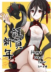  2024 :3 alternate_costume bare_shoulders black_hair border breasts bridal_gauntlets china_dress chinese_clothes chinese_zodiac cleavage closed_mouth commentary_request crossed_legs dated dragon dress eastern_dragon elbow_gloves female gloves hair_between_eyes hair_bun hair_ornament hand_on_own_hip happy_new_year highres looking_at_animal morag_ladair_(xenoblade) nayuta-kanata outside_border red_eyes simple_background single_hair_bun sitting small_breasts small_dragon smile solo thighs translated white_border xenoblade_chronicles_(series) xenoblade_chronicles_2 year_of_the_dragon 