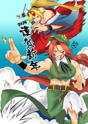  2024 2girls abs absurdres belt black_ribbon blonde_hair blood blood_from_eyes blood_from_mouth blue_background blue_eyes blue_kimono braid breasts brown_belt chains commentary_request crop_top cuffs feet_out_of_frame fighting_stance full_body gradient_background green_headwear green_shirt green_skirt grin hair_between_eyes highres hong_meiling horns hoshiguma_yuugi hoshiguma_yuugi_(kimono) japanese_clothes kimono large_breasts long_hair looking_at_viewer matsuri_kyuuta midriff motion_blur multiple_girls muscular muscular_female navel neck_ribbon off_shoulder official_alternate_costume one_eye_closed open_mouth pants red_eyes red_hair red_horns red_skirt ribbon shirt single_horn skirt sleeveless sleeveless_shirt smile star_(symbol) torn_clothes torn_pants touhou translation_request twin_braids white_pants wristband 