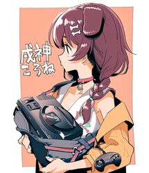  animal_collar animal_ears braid brown_hair choker collar collarbone commentary controller dog_ears dog_girl extra_ears female game_console highres hololive inugami_korone inugami_korone_(1st_costume) jacket long_hair looking_to_the_side sega_cd sega_mega_drive shirt simple_background sleeveless sleeveless_shirt solo tamo_(gaikogaigaiko) translated twin_braids twintails virtual_youtuber 