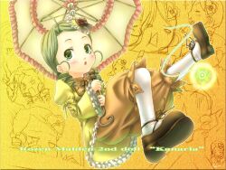  kanaria rozen_maiden tagme 