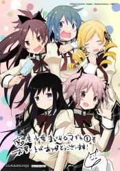  5girls :d akemi_homura black_pantyhose drill_hair fangs food hanokage highres kaname_madoka long_hair mahou_shoujo_madoka_magica mahou_shoujo_madoka_magica_(anime) miki_sayaka mitakihara_school_uniform multiple_girls official_art open_mouth pantyhose popsicle sakura_kyoko school_uniform smile thighhighs tomoe_mami twin_drills twintails waving white_legwear 