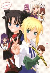  6+girls ahoge artoria_pendragon_(fate) black_hair blindfold blonde_hair blue_eyes brown_eyes brown_hair dress fate/stay_night fate_(series) fujimura_taiga green_eyes highres homurahara_academy_school_uniform illyasviel_von_einzbern leysritt_(fate) long_hair matou_sakura medusa_(fate) medusa_(rider)_(fate) mitsuzuri_ayako multiple_girls one_eye_closed photoshop_(medium) pointing purple_eyes purple_hair red_eyes saber_(fate) school_uniform sella_(fate) shirotsumekusa short_hair strapless strapless_dress tohsaka_rin turtleneck two_side_up very_long_hair white_hair 