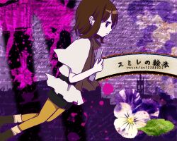  book brown_hair commentary_request female floral_background flower hie_(tom) leaf multicolored_flower photoshop_(medium) purple_flower solo violet_(flower) vocaloid white_flower 