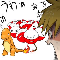  agemono boy charmander electrode electrode_(pokemon) ookido_green pokemon shocked_green_meme_(pixiv) simple_background voltorb white_background yukkuri_shiteitte_ne 