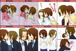  2girls bad_id bad_pixiv_id bed biting blush brown_hair casual character_doll dakimakura_(object) doll ear_biting hair_ornament hairclip headband hirasawa_yui k-on! kakari_(peehs) kiss_chart kissing kissing_cheek kissing_ear kissing_forehead kissing_hand kissing_neck multiple_drawing_challenge multiple_girls necking pillow polka_dot sakuragaoka_high_school_uniform school_uniform sleepwear tainaka_ritsu translated yuri 