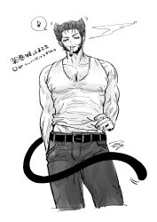  1boy absurdres animal_ears beard belt cat_boy cat_ears cat_tail cigar commentary_request facial_hair highres looking_at_viewer male_focus mamegashi002 marvel mouth_hold muscular muscular_male musical_note pants pectorals smoke smoking solo spoken_musical_note tail tank_top translation_request veins veiny_arms wolverine_(x-men) x-men 