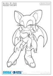  absurdres animal_ears animal_nose bare_shoulders bat_girl bat_wings boots breasts character_name cleavage closed_mouth company_name copyright_name copyright_notice female full_body furry furry_female gloves half-closed_eyes high_heels highres line_art logo looking_at_viewer medium_breasts official_art rouge_the_bat sega simple_background smile solo sonic_(series) sonic_(series) sonic_channel standing uekawa_yuji web_address white_background wings 