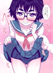  absurdres black-framed_eyewear black_eyes black_hair black_one-piece_swimsuit blue_sailor_collar blush breasts clothes_lift collarbone commentary female floral_background glasses highres jimiko jimiko-chan_(tatsubon) looking_at_viewer medium_breasts neckerchief old_school_swimsuit one-piece_swimsuit open_mouth original pleated_skirt pov pov_hands red_neckerchief rose_background sailor_collar school_swimsuit school_uniform serafuku shirt short_hair skirt skirt_lift smile solo swimsuit swimsuit_under_clothes tatsubon teasing thighs translated 