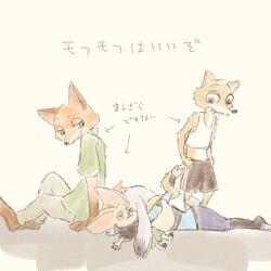  1:1 aomaroo barefoot big_ears bottomwear brown_eyes canid canine clothed clothing disney duke_weaselton feet fennec_fox finnick_(zootopia) fox fully_clothed fur green_eyes grey_body grey_fur group japanese_text judy_hopps lagomorph leporid mammal mustelid musteline nick_wilde on_ground orange_body orange_fur pants pawpads police police_uniform rabbit red_fox sharp_teeth shirt shorts simple_background tan_background tan_body tan_fur tank_top teeth text topwear true_fox true_musteline uniform weasel zootopia 