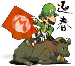  1boy bad_id bad_pixiv_id bull bullfighting cape luigi male_focus mario_(series) matador muleta nessie_(kska) photoshop_(medium) solo 