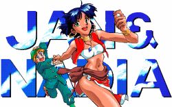  1990s_(style) 1boy blue_eyes blue_hair bob_cut bracelet brown_hair cabbie_hat cloud dark-skinned_female dark_skin dithering earrings female formal fushigi_no_umi_no_nadia glasses green_eyes hat holding_hands jean_roque_lartigue jewelry loincloth midriff nadia_la_arwall neck_ring necklace non-web_source official_art open_mouth pc-98_(style) pelvic_curtain pixel_art retro_artstyle running short_hair sky smile strapless suit tube_top vest 