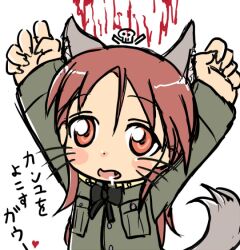  animal_ears arms_up artist_request blush female japanese military military_uniform minna-dietlinde_wilcke oerba_yun_fang red_eyes red_hair ribbon saliva strike_witches tail translation_request uniform whiskers wolf_ears 