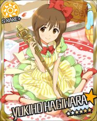  apron artist_request brown_eyes brown_hair card_(medium) character_name dress female fork hagiwara_yukiho hair_ornament hair_ribbon high_heels idolmaster idolmaster_(classic) idolmaster_cinderella_girls imageboard_desourced mini_person minigirl non-web_source official_art oversized_object ribbon shoes short_hair sitting smile solo spoon star_(symbol) striped sugar_cube sun_symbol vertical_stripes wariza 