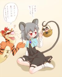  animal animal_ears arinu bar_censor basket capelet censored commentary cosplay disney female grey_hair hair_ornament identity_censor jewelry long_sleeves long_tail mickey_mouse mouse_(animal) mouse_ears mouse_tail nazrin open_mouth red_eyes sitting smile striped sweat sweatdrop tail tiger tigger toramaru_shou toramaru_shou_(cosplay) touhou translated whiskers winnie_the_pooh 