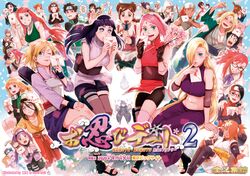  6+girls akimichi_chouchou alcohol animal ankle_boots arm_support arm_up arm_warmers bike_shorts black_gloves black_hair black_headband black_shirt black_shorts blonde_hair blunt_bangs blush boots boruto:_naruto_next_generations branch breasts brown_eyes brown_hair cherry_blossoms chiyo_(naruto) cleavage closed_eyes closed_mouth cloud_print coat collared_shirt covering_own_mouth crop_top cup dagger dango dark-skinned_female dark_skin double_bun earrings elbow_sleeve everyone facial_mark family finger_to_mouth food forehead_mark forehead_protector glasses gloves green_eyes grey_kimono grin hair_between_eyes hair_bun hair_ornament hair_over_one_eye hairband hairclip hand_on_another&#039;s_shoulder hand_on_lap hand_up hands_up haori happi headband heart high_collar holding holding_branch holding_cup holding_dagger holding_knife holding_letter holding_weapon hyuuga_hanabi hyuuga_hinata indian_style ino_yamanaka izuno_wasabi japanese_clothes jewelry kakei_sumire karin_(naruto) karui_(naruto) kazamatsuri_moegi kimono knee_pads knife konan_(naruto) konohagakure_symbol kunai kurotsuchi_(naruto) large_breasts letter long_hair long_sleeves love_letter medium_breasts midriff mitarashi_anko mouth_hold multiple_girls naruto naruto:_the_last naruto_(series) naruto_shippuuden navel no_pupils nohara_rin obi old old_woman one_eye_closed ootsutsuki_kaguya open_mouth parted_bangs pig pink_hair pouch purple_shirt purple_skirt red_hair red_hairband red_shirt sakura_haruno sarutobi_mirai sash satomi_(n-s_freedom) shiho_(naruto) shirt shizune_(naruto) short_hair short_sleeves shorts side_slit sitting skirt sleeveless sleeveless_kimono smile suzumeno_namida sweatdrop tayuya_(naruto) temari_(naruto) tenten_(naruto) terumi_mei thigh_pouch thigh_strap time_paradox toeless_footwear tonton_(naruto) tsunade_(naruto) uchiha_mikoto uchiha_sarada uzumaki_himawari uzumaki_kushina uzumaki_mito v very_long_hair vest wagashi weapon white_shirt yakushi_nonou yuuhi_kurenai 