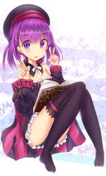  bare_shoulders book fate/grand_order fate_(series) feet female hate helena_blavatsky_(fate/grand_order) legs looking_at_viewer medium_hair purple_eyes purple_hair purple_legwear tagme thighs 