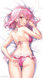  ass blush breasts female fujima_takuya hair_between_eyes highspeed_etoile long_hair looking_at_viewer lying medium_breasts on_bed on_stomach open_mouth pink_eyes pink_hair rindo_rin simple_background smile solo thighs 